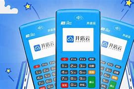光坡镇POS机办理